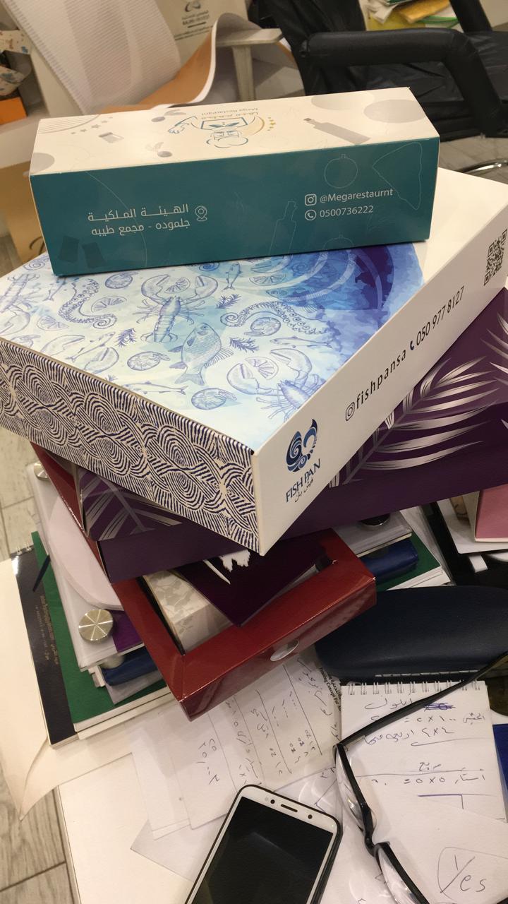 صناعة الأكياس والعلب